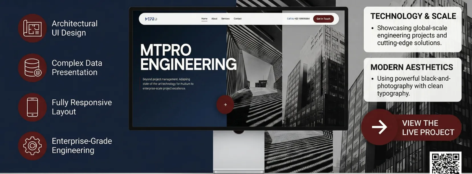 إم تي برو للهندسة